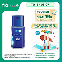 Dung Dịch Dưỡng Trắng Da Tối Ưu Hada Labo Perfect White Lotion 100ml