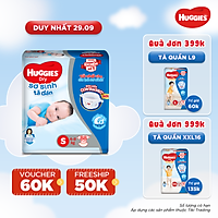 Tã Dán Sơ Sinh Huggies S88 (Từ 4kg - 8kg) - Gói 88 miếng miếng - Bao bì mới