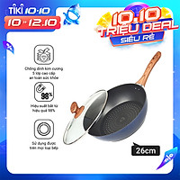 Chảo Sâu Lòng NAG2653 Đáy Từ 5 Lớp Chống Dính Vung Kính Siêu Bền Nagakawa (26cm) - Dùng Trên Mọi Loại Bếp - Hàng Chính Hãng