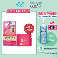 Gel dưỡng ẩm giúp làn da săn chắc Hada Labo Koi-Gokujyun 3D Perfect Gel (100g)