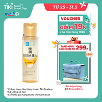 Dung Dịch Dưỡng Ẩm Tối Ưu Hada Labo Gokujyun Premium Lotion (170ml)