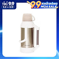 Bình Giữ Nhiệt Lock&Lock Bằng Thép Không Gỉ, Ruột Bằng Thủy Tinh (3.2L)
