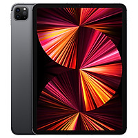 iPad Pro M1 11 inch (2021) 128GB Wifi Cellular - Hàng Chính Hãng