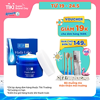 Kem Dưỡng Trắng Da Tối Ưu Hada Labo Perfect White Cream 50g