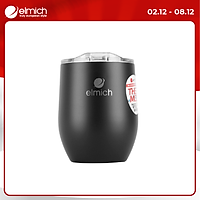 CỐC GIỮ NHIỆT ELMICH INOX 304 470ML EL3668