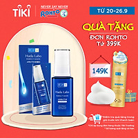 Tinh Chất Dưỡng Trắng Tối Ưu Hada Labo Perfect White Essence 30g