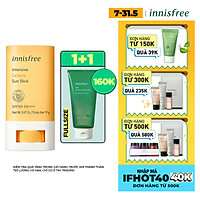 Kem Chống Nắng Dạng Thỏi Innisfree Intensive Leisure Sun Stick SPF50+ PA++++ 18G - 131172648