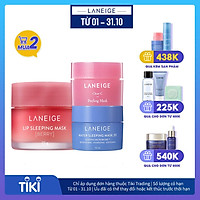 Mặt Nạ Ngủ Cho Môi Hương Berry Laneige Lip Sleeping Mask Berry 20g - Tặng Mặt Nạ Ngủ Water Sleeping Mask 15ml + Tặng Mặt Nạ Clear-C Peeling Mask 15ml