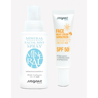 Combo Kem Chống Nắng 20ml Và Xịt Khoáng Collagen 100ml Nagano Japan - MINERAL FACIAL MIST SPRAY & FACE MILKY CREAM SUNSCREEN Nagano - Bổ sung chất dinh dưỡng và giúp da chống nắng