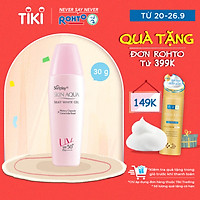 Gel Chống Nắng Dưỡng Da Trắng Mượt Sunplay Skin Aqua Silky White Gel SPF 50 PA+++ (30g)