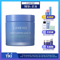 Mặt Nạ Ngủ Dưỡng Ẩm Và Tăng Khả Năng Tự Vệ Của Da Phiên Bản Cải Tiến LANEIGE Water Sleeping Mask EX 70ml