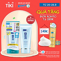 Gel chống nắng dưỡng da ẩm mịn Hada Labo Koi-Gokujyun Perfect Uv Gel (Sunscreen) SPF50+ PA++++ 50g