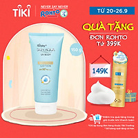 Kem Chống Nắng Dưỡng Thể Mát Lạnh Sunplay Skin Aqua Uv Body Cooling Lotion SPF 50+ Pa++++ (150G)