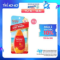 Sữa Chống Nắng Cực Mạnh Sunplay Super Block SPF81, PA++++ (70g)