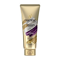 Kem Xả PANTENE Cao Cấp 3 Phút Diệu Kì Chăm Sóc Hư Tổn 150ml