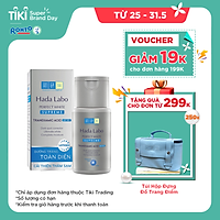 Dung dịch dưỡng trắng toàn diện Hada Labo Perfect White Supreme Lotion (100ml)