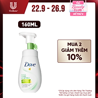 Mousse Rửa Mặt Bọt Mịn Dove Serum Sạch Sâu Tốt Cho Da Dầu - Kiềm Dầu & Se Khít Lỗ Chân Lông 160ml