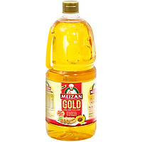 Dầu Ăn Meizan Gold 1L/2L/5L