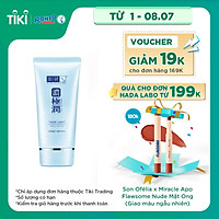 Gel chống nắng dưỡng da ẩm mịn Hada Labo Koi-Gokujyun Perfect Uv Gel (Sunscreen) SPF50+ PA++++ 50g