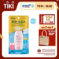 Gel Chống Nắng Dưỡng Da Trắng Mượt Sunplay Skin Aqua Silky White Gel SPF50, PA++++ (70g)