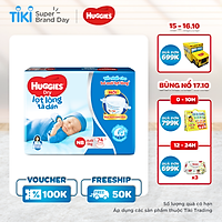 Tã Dán Sơ Sinh Huggies NB74 (Dưới 5kg) - Gói 74 Miếng - Bao bì mới