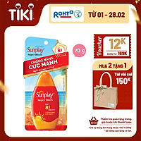 Sữa Chống Nắng Cực Mạnh Sunplay Super Block SPF81, PA++++ (70g)