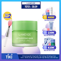 Măt Nạ Ngủ Cho Môi Hương Táo Laneige Lip Sleeping Mask Apple Lime (20g)