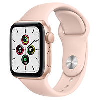 Đồng Hồ Thông Minh Apple Watch SE GPS Only Aluminum Case With Sport Band (Viền Nhôm & Dây Cao Su) - Hàng Chính Hãng VN/A