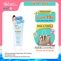 Kem Chống Nắng Dưỡng Thể Mát Lạnh Sunplay Skin Aqua Uv Body Cooling Lotion SPF 50+ Pa++++ (150G)