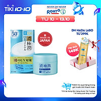 Kem dưỡng ẩm chống nắng ban ngày Hada Labo Koi-Gokujyun UV White Gel SPF50+ PA++++ RMV-RJ-HDLB-UWG (90g)