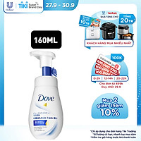 Mousse Rửa Mặt Bọt Mịn Dove Serum Sạch Sâu Tốt Cho Da Khô - Da Mềm Ẩm Mượt 160ml