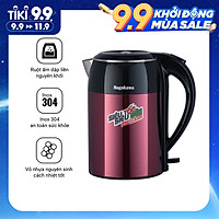 Bình Đun Siêu Tốc 2 Lớp Nagakawa NAG0315 (1.8 Lít) - Hàng Chính Hãng