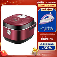 Nồi Cơm Điện Tử Lòng Niêu Nagakawa NAG0135 (1.8L - 900W) - Tích Hợp 10 Chương Trình Nấu - Hàng Chính Hãng