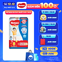 Tã Quần Huggies Dry Gói Cực Đại XXL56 (56 Miếng) - Tặng 8 miếng