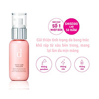 Sữa dưỡng giúp cải thiện tình trạng da khô Moist Care d program 100ml_13845