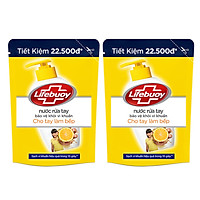 Hạt nêm 900g Knorr Thịt Thăn, Xương Ống Và Tuỷ