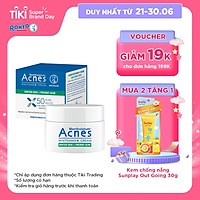 Kem Dưỡng Trắng Acnes Whitening+ Cream 50g