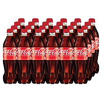 Lốc 24 Chai Nước Giải Khát Có Gas Coca-Cola (600ml / Chai)