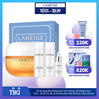 Kem dưỡng trắng da làm mờ đốm nâu Laneige Radian - C Cream 30ml + Tặng Bộ dưỡng trắng da Laneige White Dew 3 món