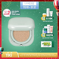 Phấn Nước Trang Điểm Kiềm Dầu Thế Hệ Mới Cho Lớp Nền Mịn Lì Laneige Neo Cushion Matte 15g