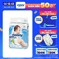 Tã Dán Cao Cấp Moony Nhật Bản S84 (84 Miếng)