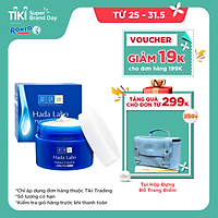 Kem Dưỡng Trắng Da Tối Ưu Hada Labo Perfect White Cream 50g
