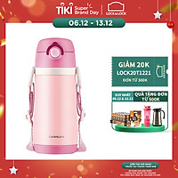 Bình giữ nhiệt cho trẻ em LocknLock Cozy Kids Straw Tumbler LHC4236 330ml
