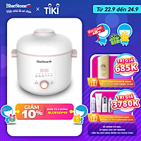 Nồi Cơm Điện Tử BlueStone RCB-5905 (0.75L - 400W ) - Hàng chính hãng