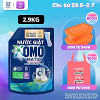 Túi Nước Giặt Omo Matic Comfort Cho Máy Giặt Cửa Trước Hương Lavender Khử MùI Thư TháI 2.9Kg