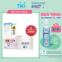 Gel dưỡng trắng và cấp ẩm dành cho da Hada Labo Koi-Gokujyun Whitening Perfect Gel (100g)