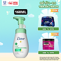 Sữa Rửa Mặt Bọt Mịn Dove Tinh Chất - Serum Dưỡng Ẩm & Ngừa Mụn Dịu Nhẹ, Tốt Cho Da Mụn 160Ml