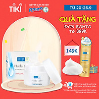 Kem Dưỡng Ẩm Tối Ưu Hada Labo Advanced Nourish Hyaluron Cream (50g)