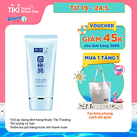 Gel chống nắng dưỡng da ẩm mịn Hada Labo Koi-Gokujyun Perfect Uv Gel (Sunscreen) SPF50+ PA++++ 50g
