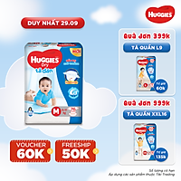 Tã Dán Huggies Dry Gói Cực Đại M76 (76 Miếng) - Bao Bì Mới